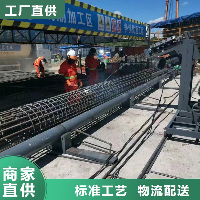 万宁市数控钢筋笼成型机品牌厂家