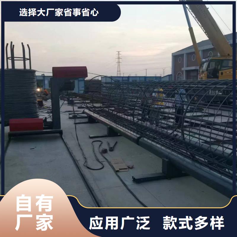 新型数控钢筋笼成型机厂家质保多久