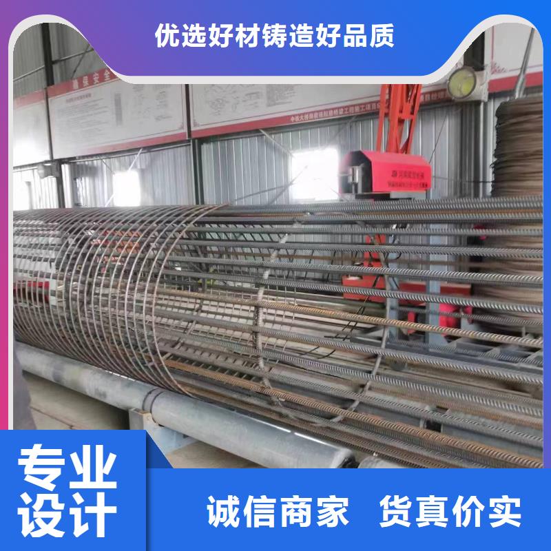 绕丝机滚笼机价格优惠