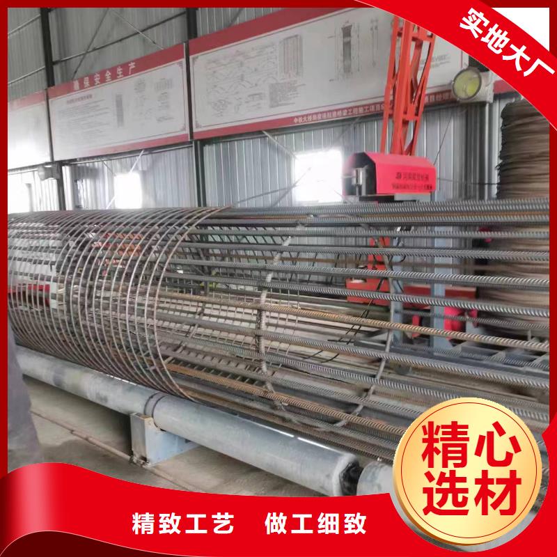 绕丝机滚笼机品牌厂家