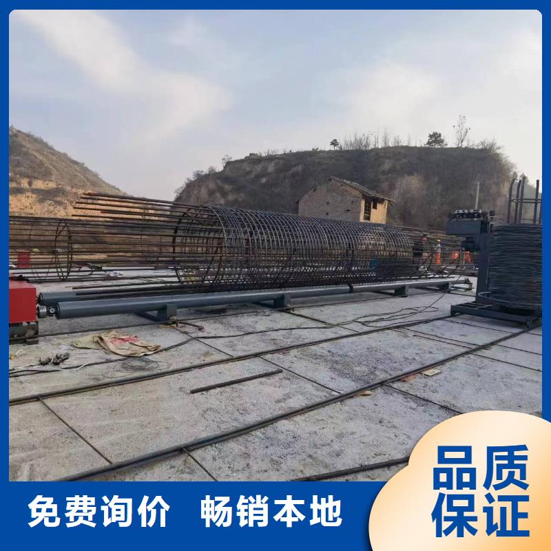 绕丝机滚笼机型号价格