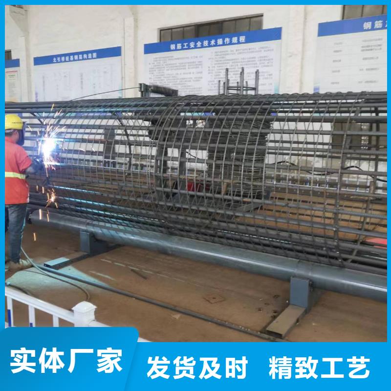 简易钢筋笼机器质保多久