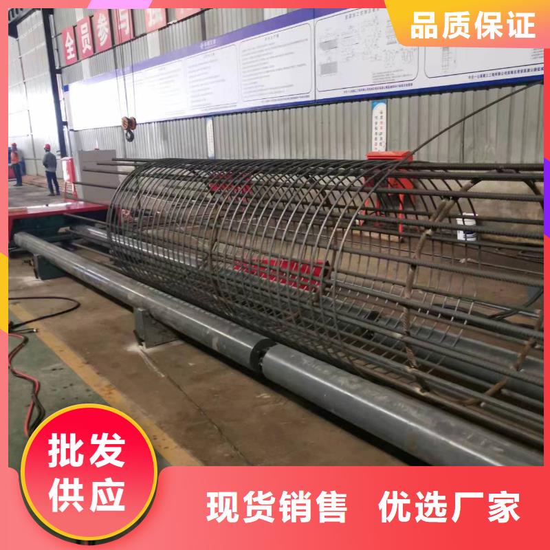 钢筋笼缠绕机制造厂商