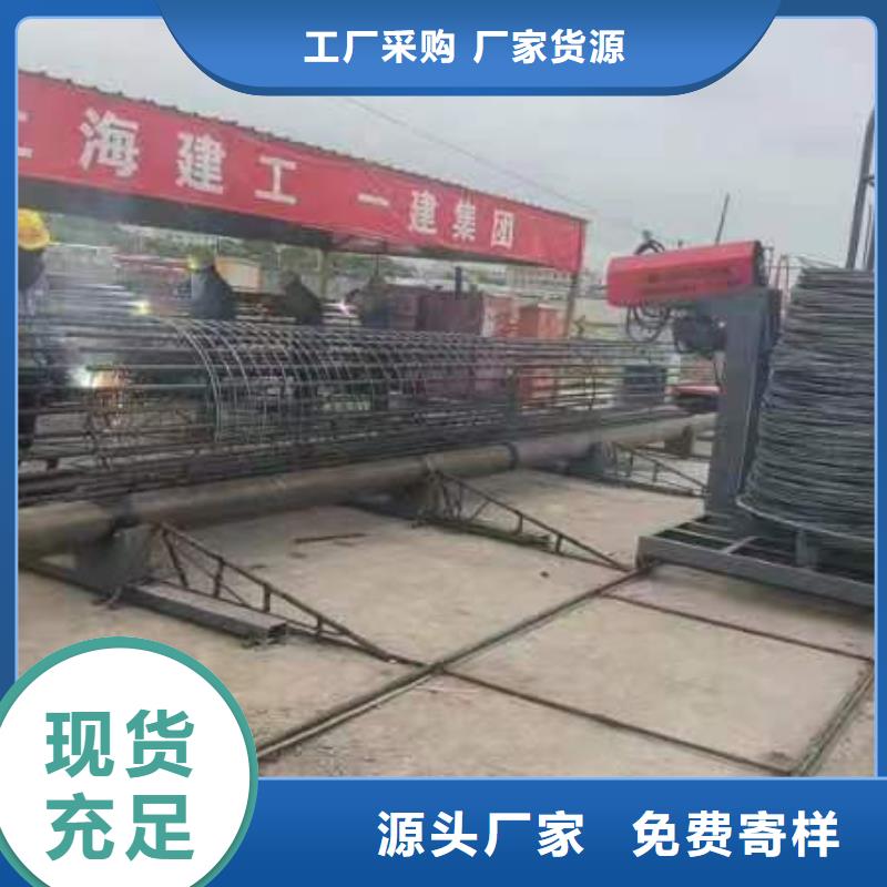 钢筋笼滚笼机效率高