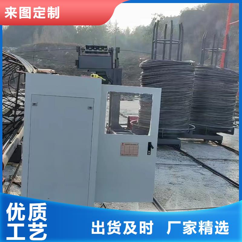 智能钢筋笼滚笼机就是好