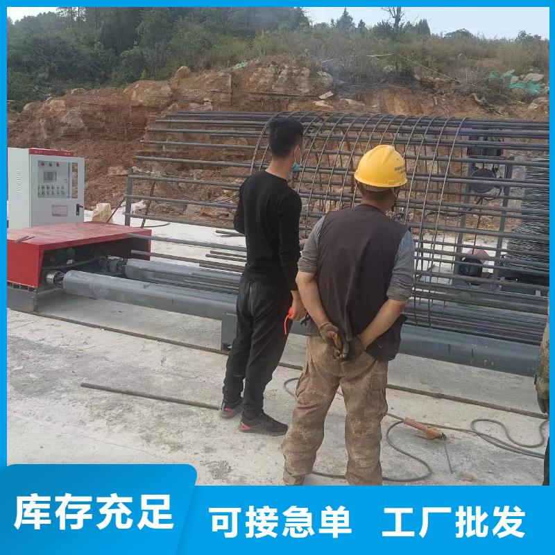 钢筋笼双绕筋绕筋机桥梁必备