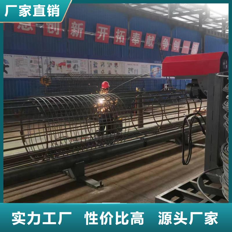钢筋笼缠绕机制造厂家