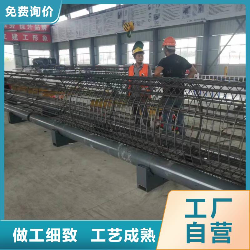 钢筋笼滚笼机价格优惠
