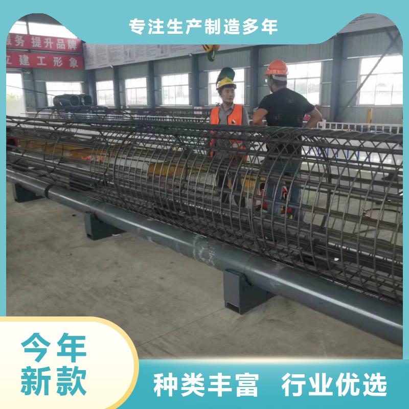 钢筋笼加工设备方便快捷