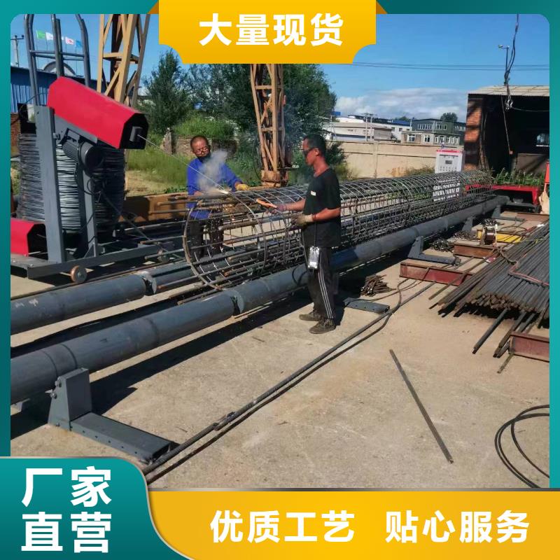 数控钢筋笼绕筋机价格优惠