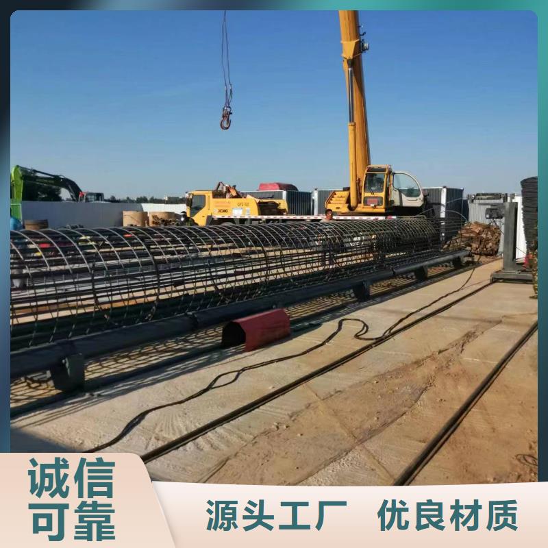 钢筋笼缠绕机价格优惠