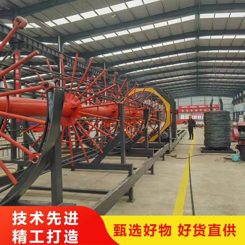智能钢筋笼滚笼机制造厂家