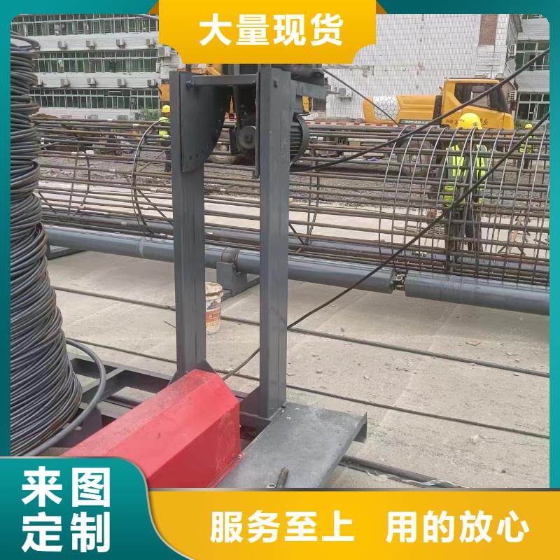 万宁市数控钢筋笼成型机品牌厂家