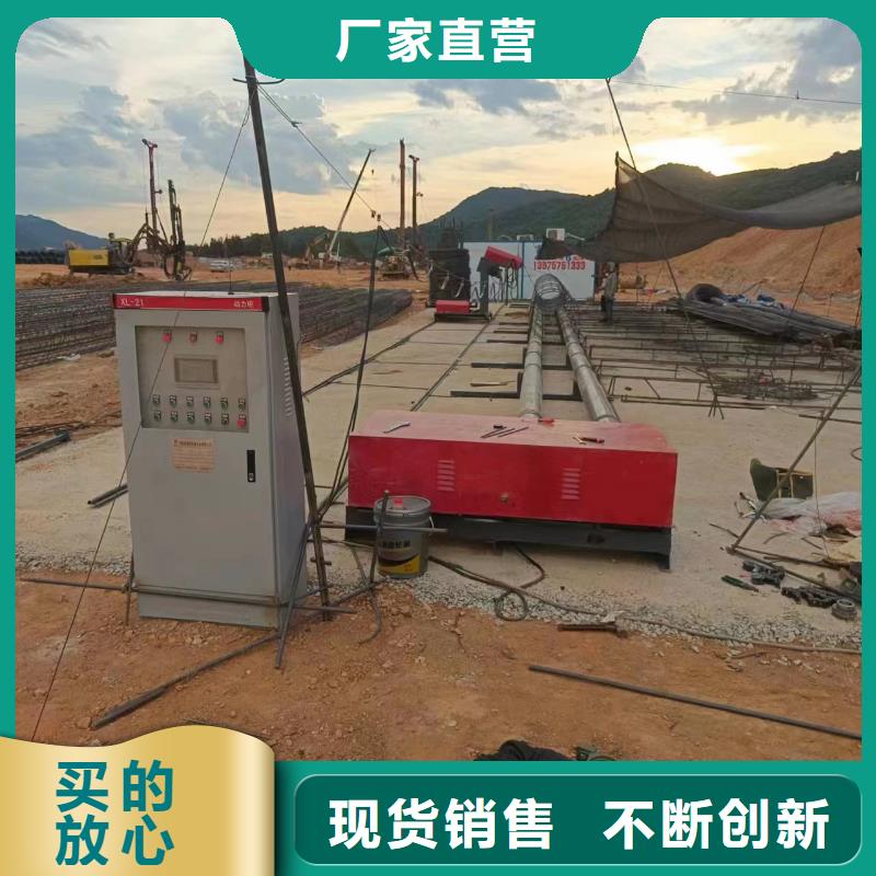 绕丝机滚笼机型号价格