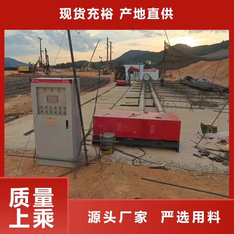 绕丝机滚笼机桥梁必备