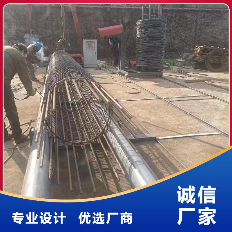 钢筋笼绕筋机方便快捷