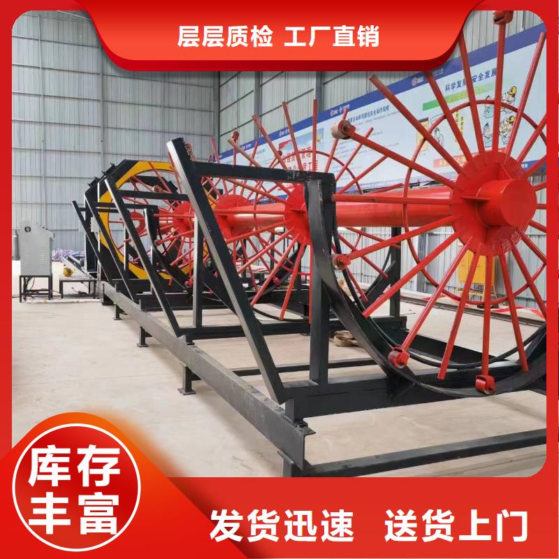 钢筋笼盘筋机地滚机省时省力