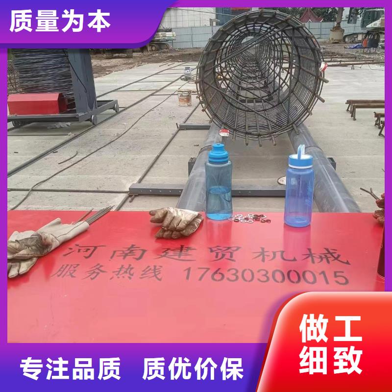新型数控钢筋笼成型机实力老厂