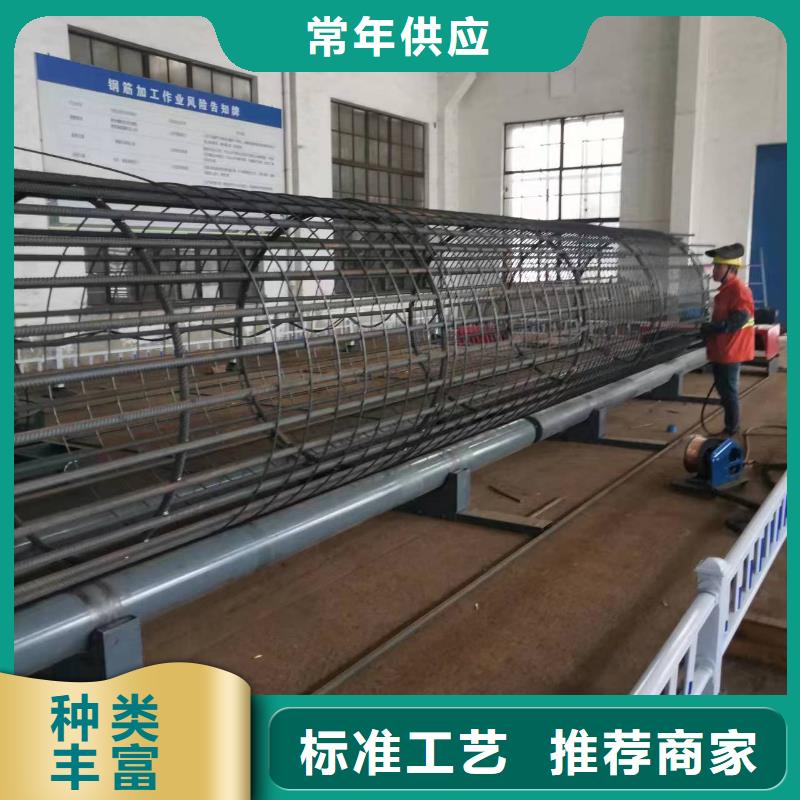 钢筋笼绕筋成型机就是好