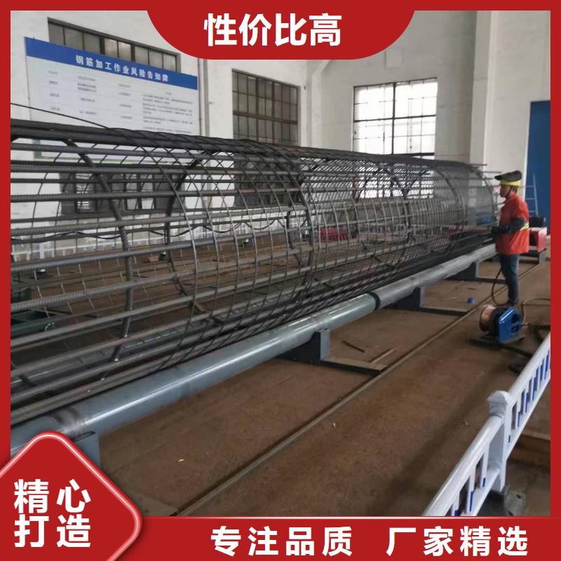 钢筋笼绕筋机省时省力