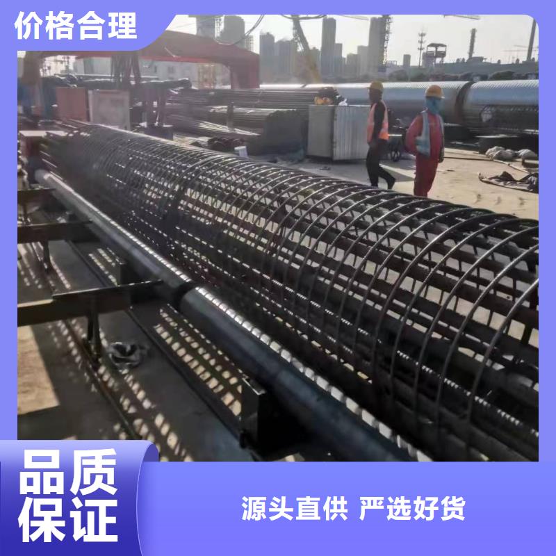 钢筋笼绕筋成型机就是好