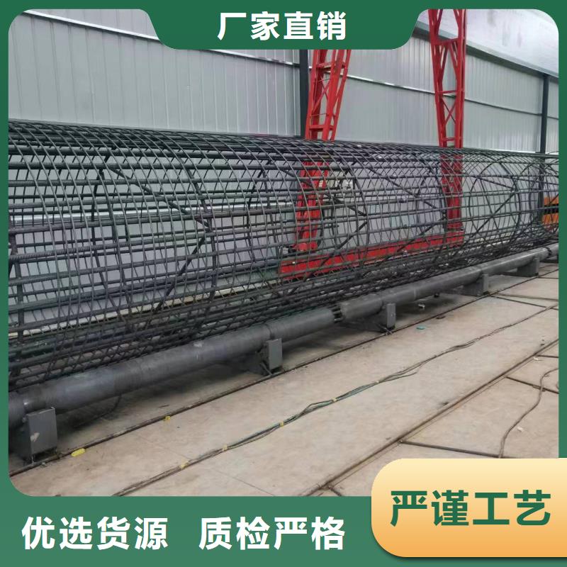 绕笼机盘丝机制造厂家