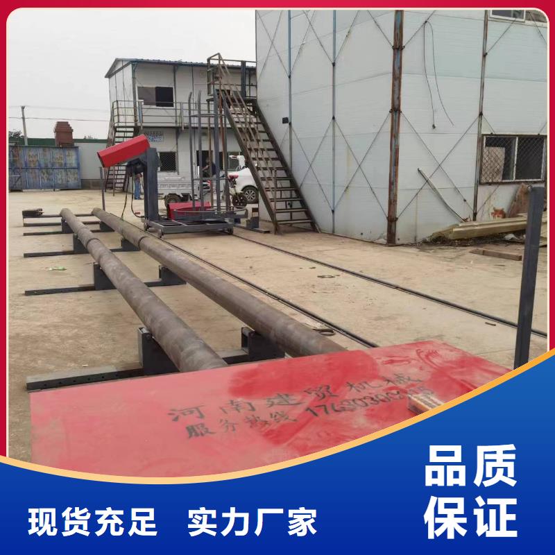 钢筋笼绕筋成型机讲诚信-重质量