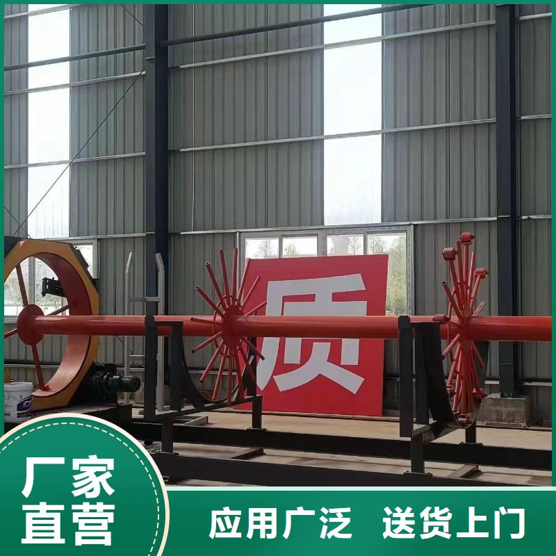 钢筋笼绕筋机小导管尖头机支持批发零售