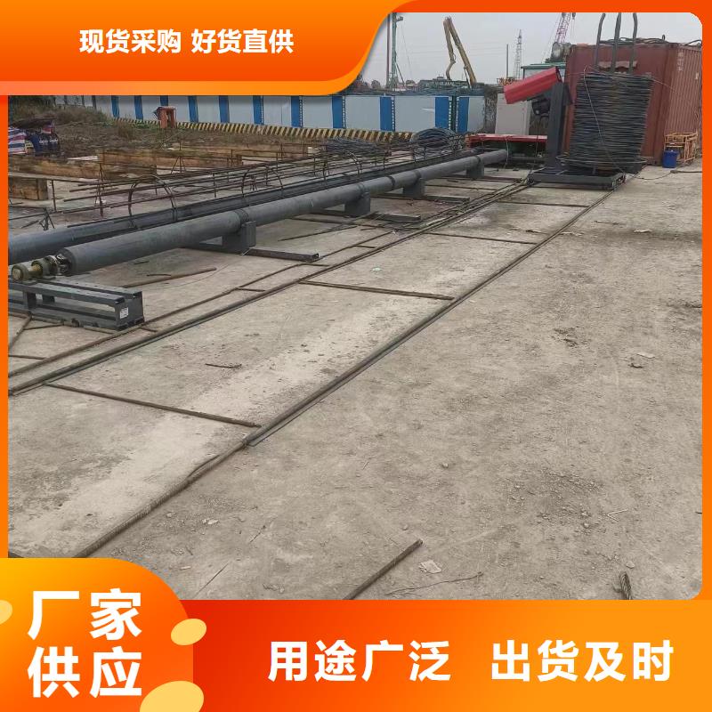 钢筋笼盘筋机地滚机品牌厂家