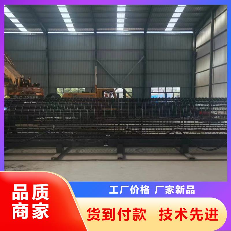 钢筋笼加工设备方便快捷