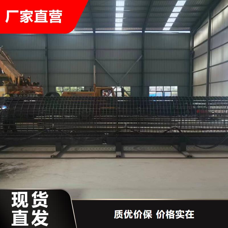 绕丝机滚笼机型号价格