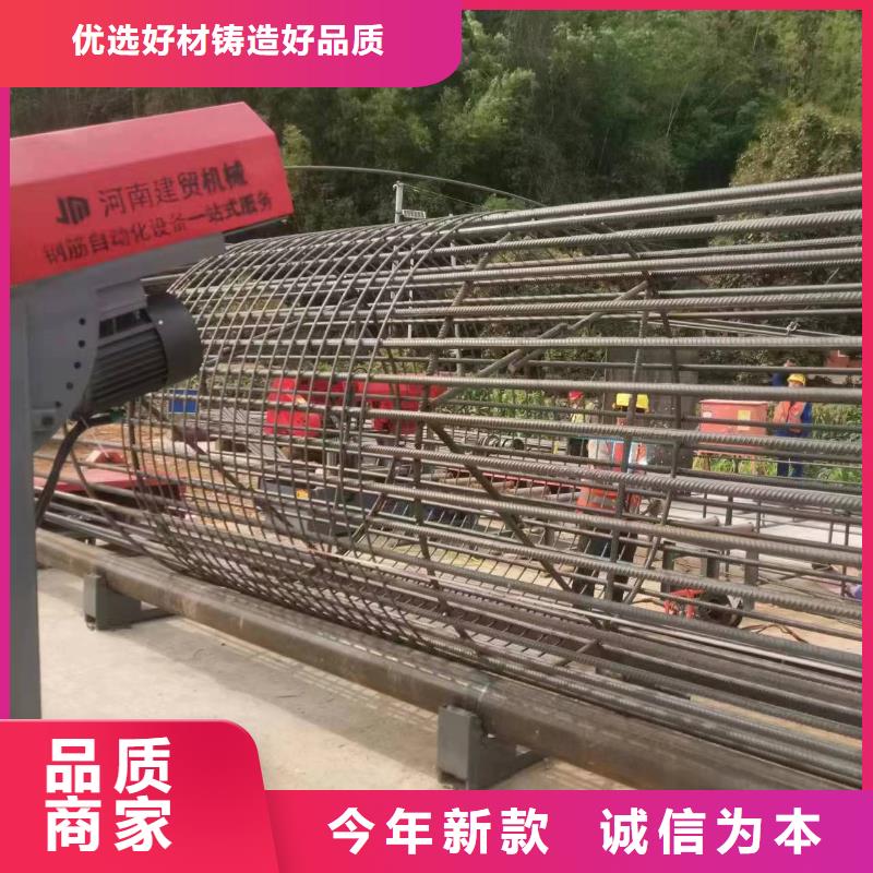 地滚机价格优惠