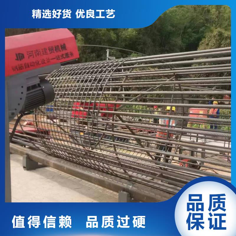 钢筋笼双绕筋绕筋机-节能