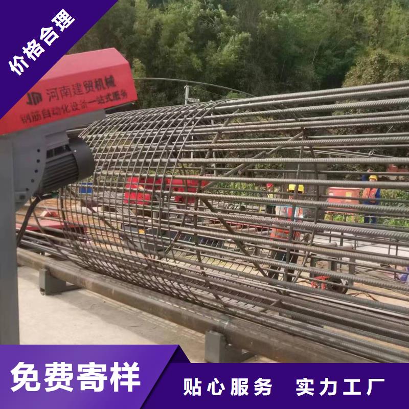 钢筋笼滚笼机制造厂家