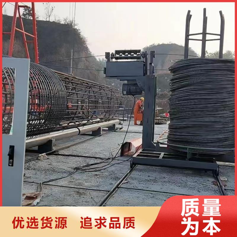 钢筋笼绕筋机相当好使