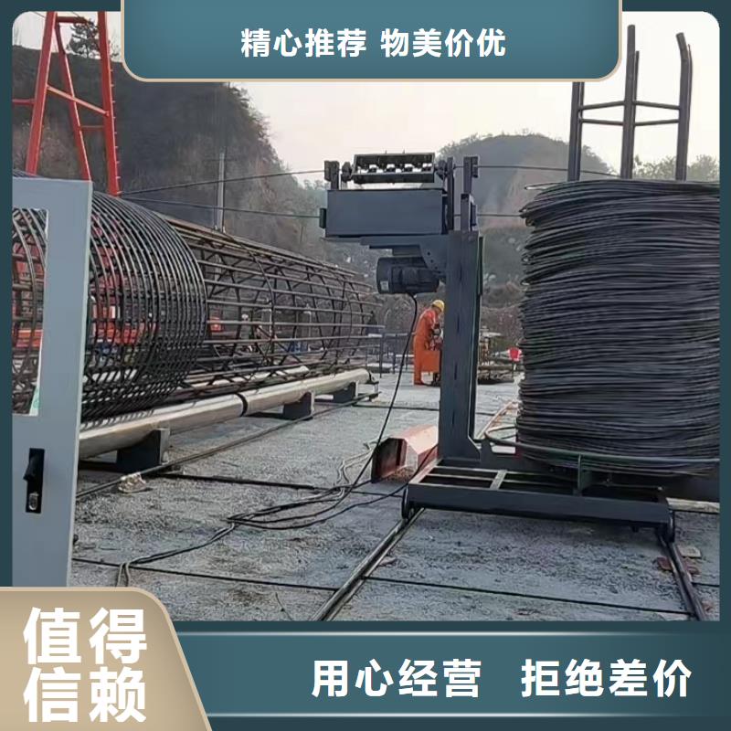 钢筋笼缠绕机制造厂家