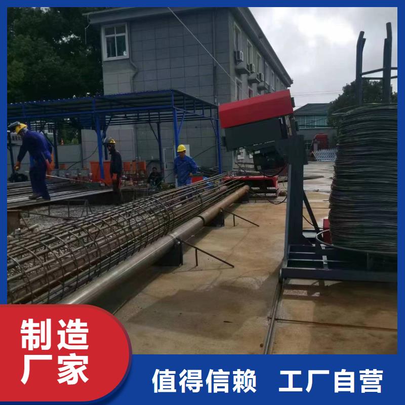 绕丝机滚笼机型号价格