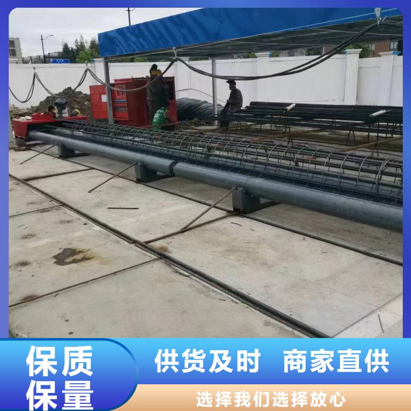 数控钢筋笼成型机厂家质保多久