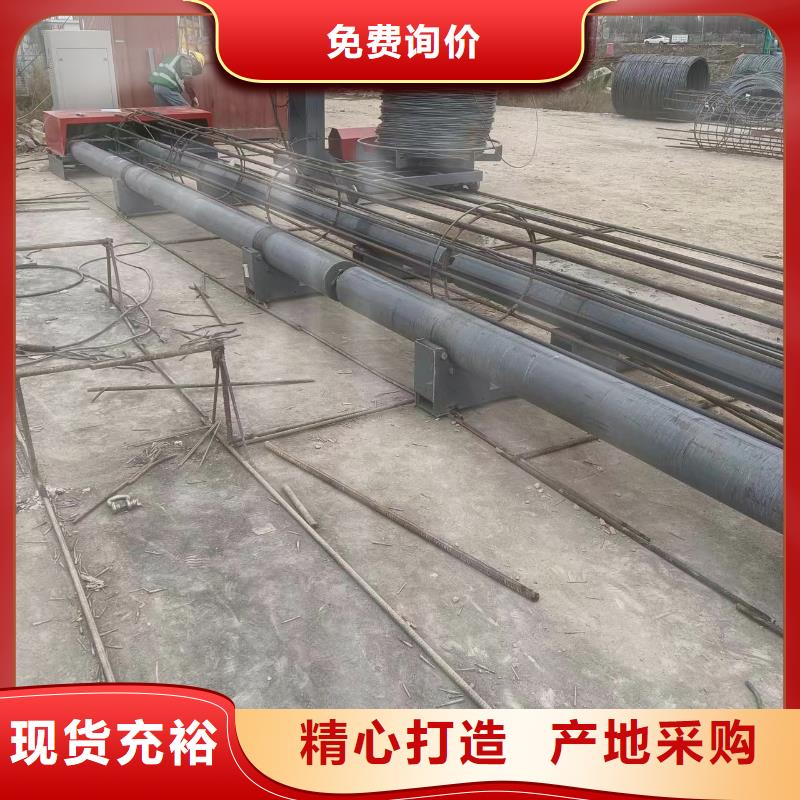 钢筋笼缠绕设备质保多久