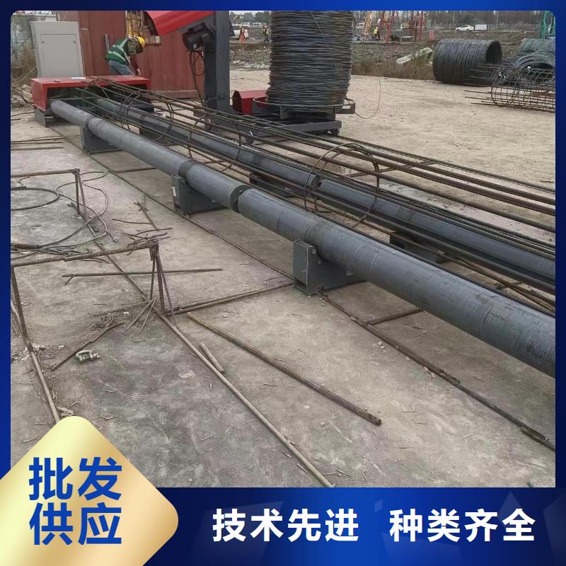 数控钢筋笼绕筋机制造厂商