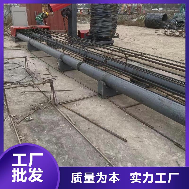 钢筋笼滚笼机价格优惠