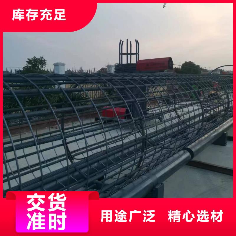 数控钢筋笼绕筋机制造厂家