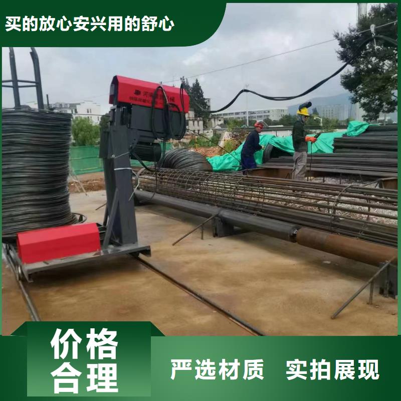 绕笼机盘丝机制造厂家