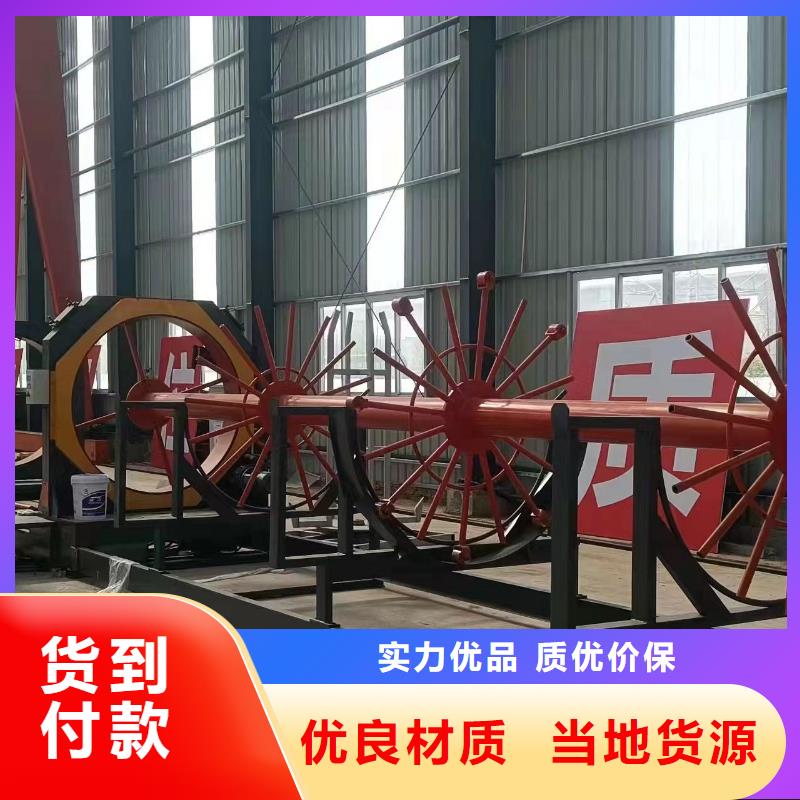 钢筋笼双绕筋绕筋机制造厂家