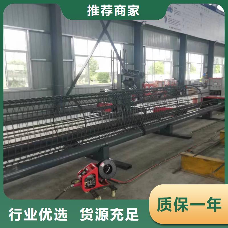 绕丝机滚笼机型号价格