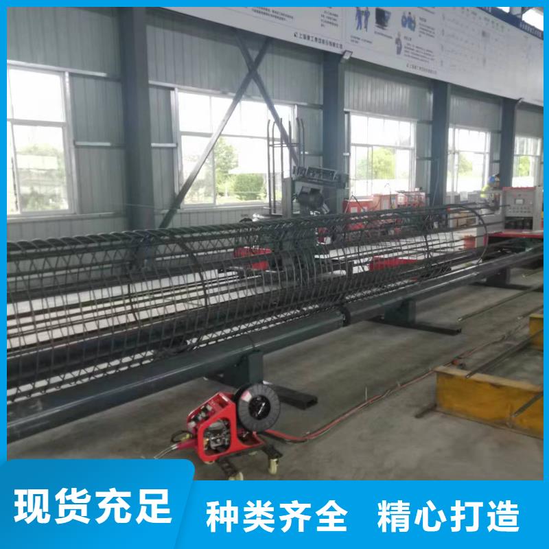 钢筋笼盘筋机地滚机品牌厂家