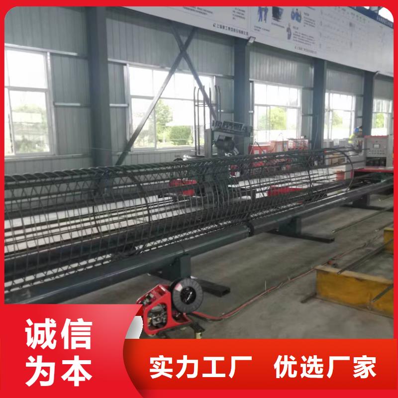 钢筋笼加工设备方便快捷