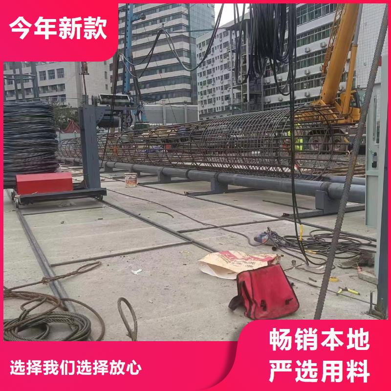 数控钢筋笼绕筋机价格优惠
