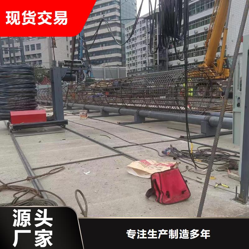 钢筋笼盘筋机地滚机品牌厂家