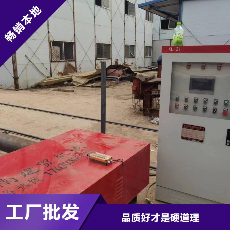 绕丝机滚笼机型号价格